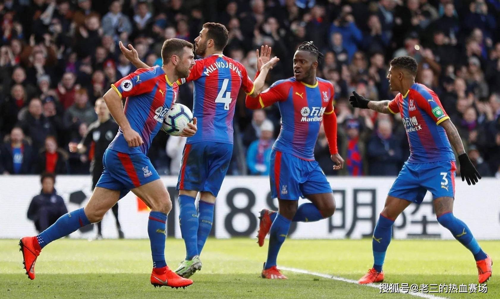 北方多地或 北方多地或