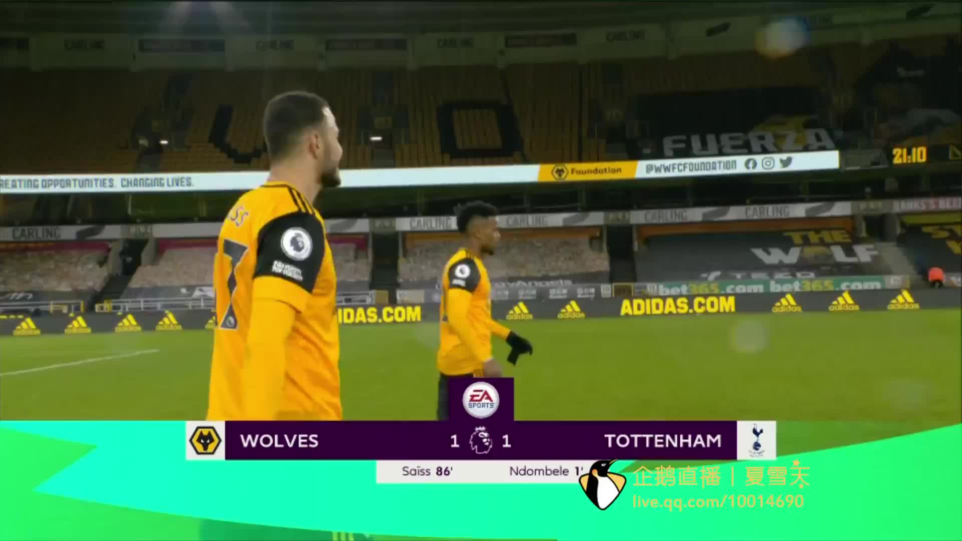 维利不断在 维利不断在